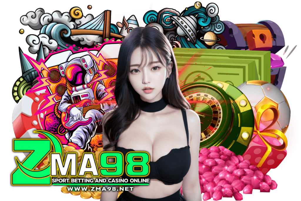 zma98 แจกเครดิตฟรี